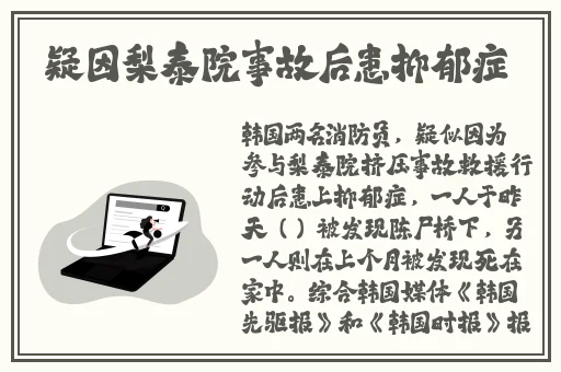 吉泽明步av中文
